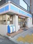 コンビニ　ローソン（コンビニ）まで172m