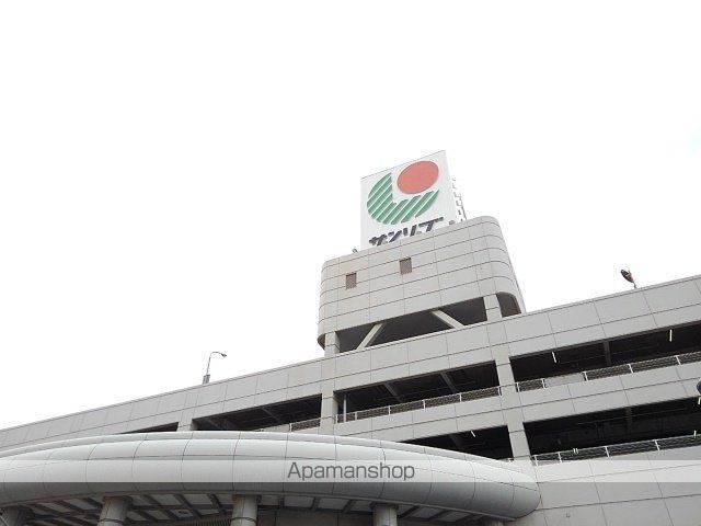 スーパー　サンリブ古賀（スーパー）まで1100m