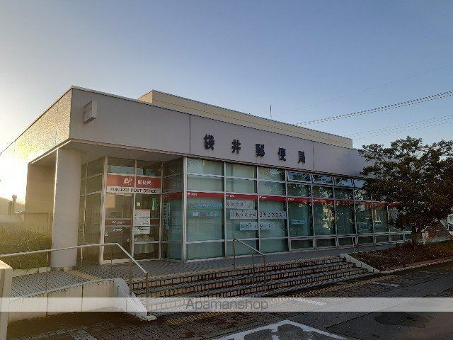 郵便局　袋井郵便局（郵便局）まで300m