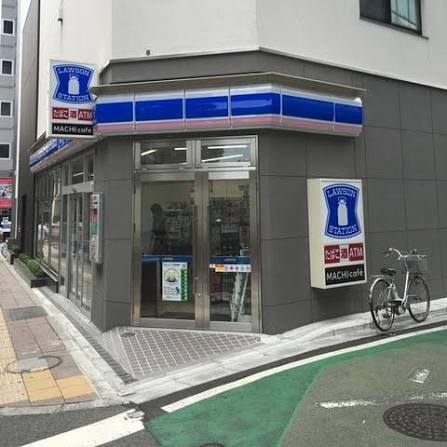コンビニ　ローソン 世田谷三軒茶屋二丁目店（コンビニ）まで3m