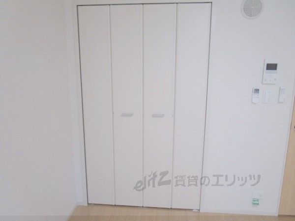収納　収納