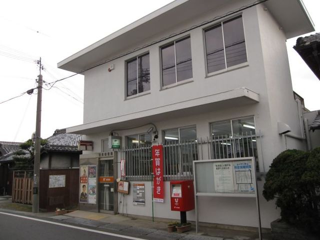 郵便局　安原郵便局（郵便局）まで802m