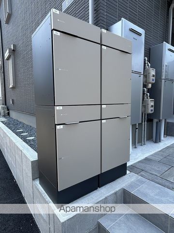その他共有部分　その他共有部分