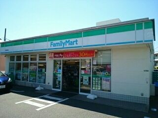 コンビニ　ファミリーマート 天神森橋店（コンビニ）まで730m