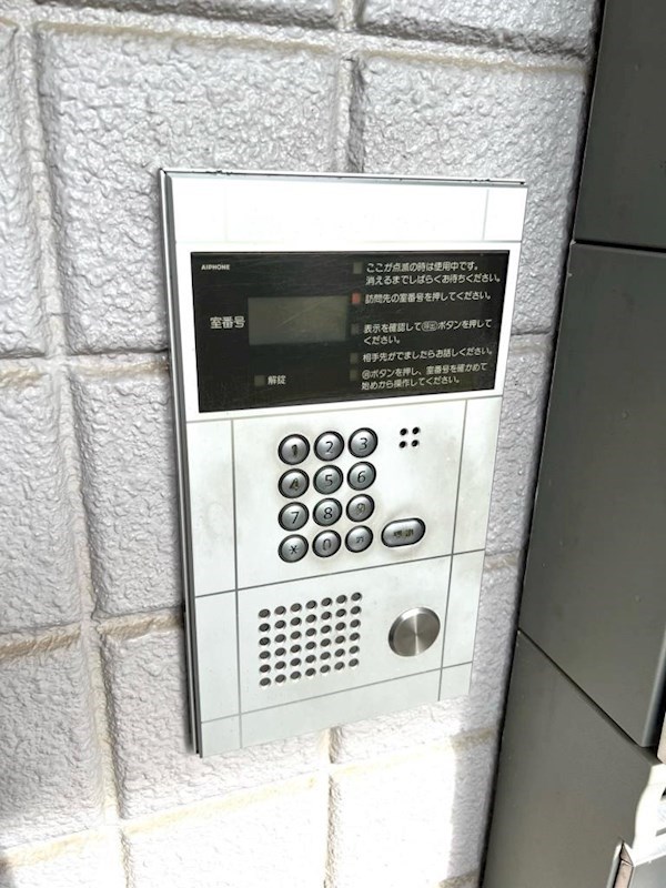 セキュリティ　安心のオートロック付