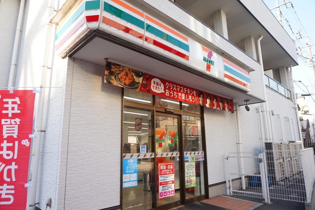 コンビニ　セブンイレブン 川口芝樋ノ爪1丁目店（コンビニ）まで579m