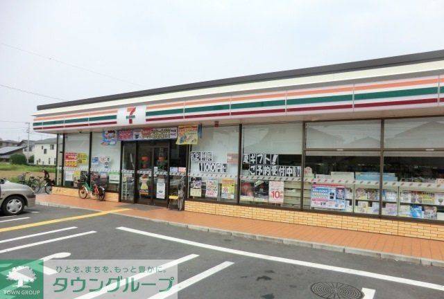 コンビニ　セブンイレブン　さいたま三室店（コンビニ）まで450m