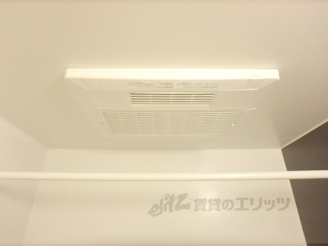 その他設備　浴室乾燥機