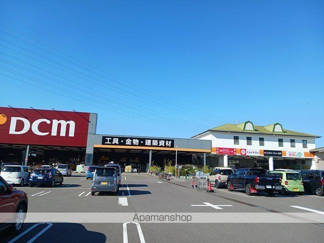 ホームセンター　ＤＣＭ新居浜店（ホームセンター）まで3000m