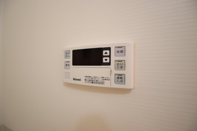 その他設備　追焚き機能