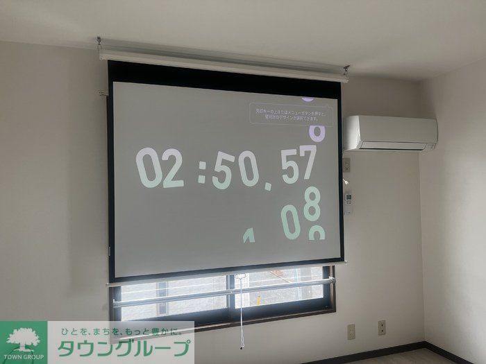その他設備　お問合せはタウンハウジングまで！※現地待合わせ相談可能