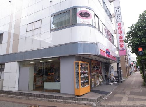 飲食店　オリジン弁当 三ッ沢上町店（飲食店）まで230m