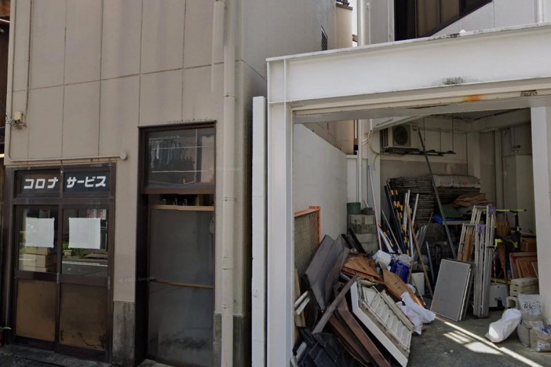 飲食店　root.(ルート)（飲食店）まで204m