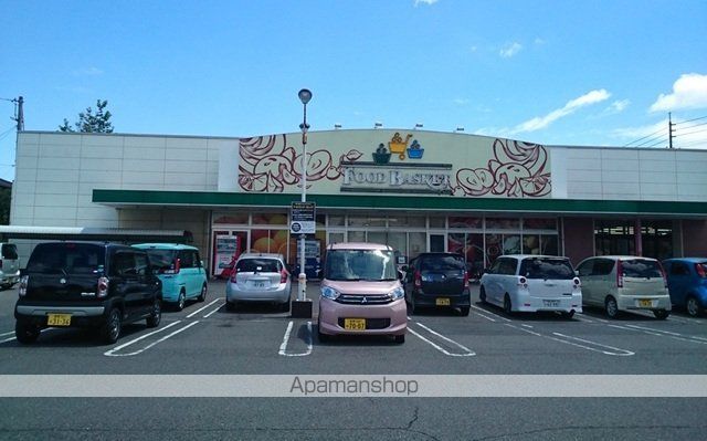 スーパー　ニシナ神田店（スーパー）まで750m