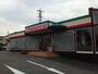 飲食店　グラッチェガーデンズ西国分寺店（飲食店）まで880m