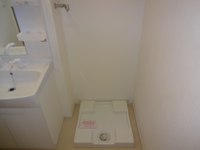 その他　洗濯機置場