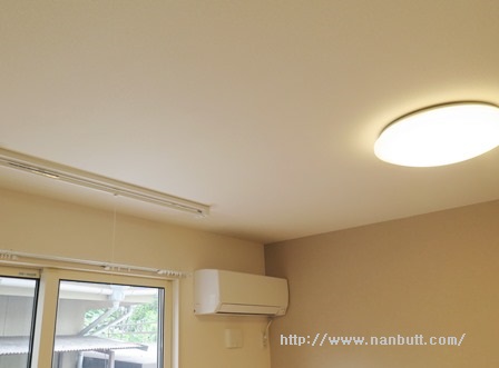 その他設備　室内物干し・エアコン完備