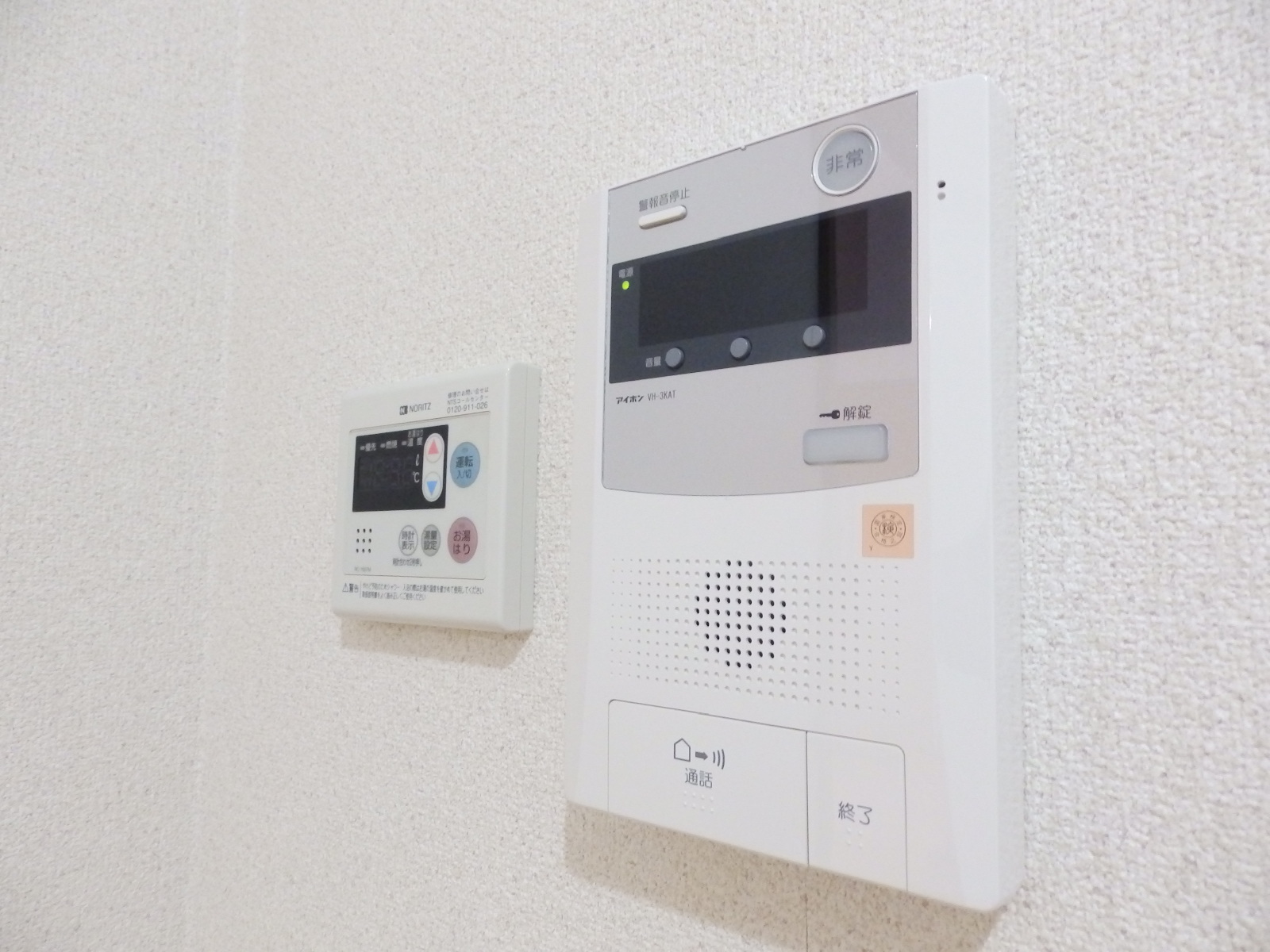 セキュリティ　オートロック