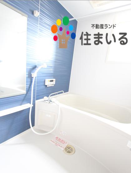 バス・シャワールーム　※写真は同型タイプになります