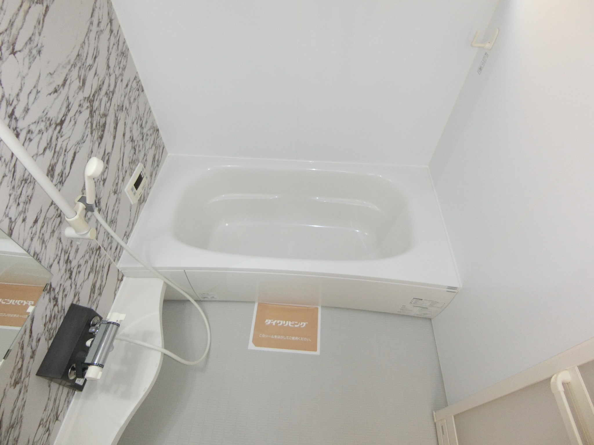 バス・シャワールーム　追い焚きバス