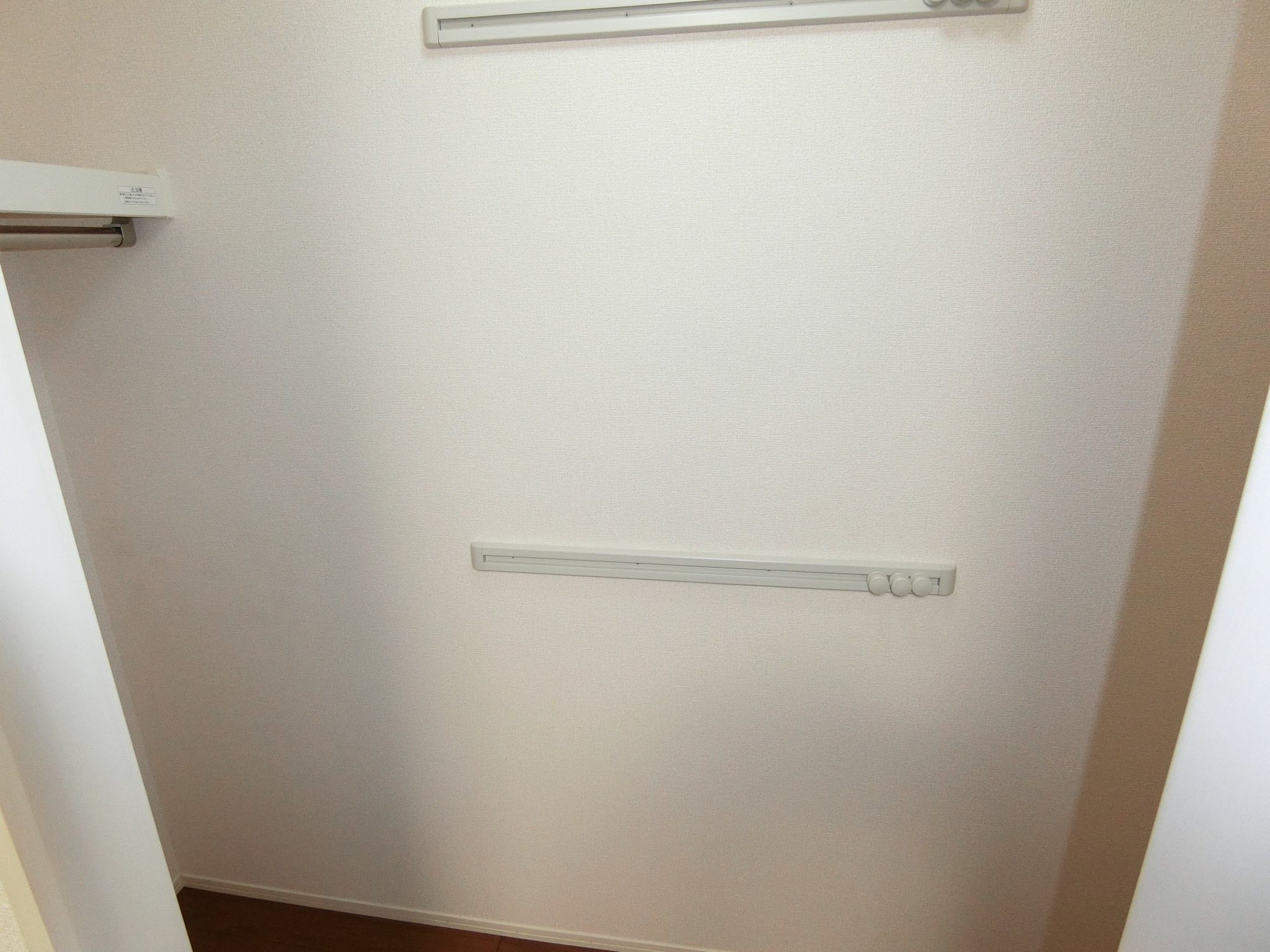 収納　ウォークインクローゼット