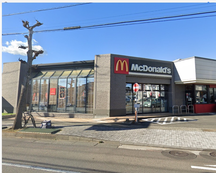 その他　マクドナルド（その他）まで270m