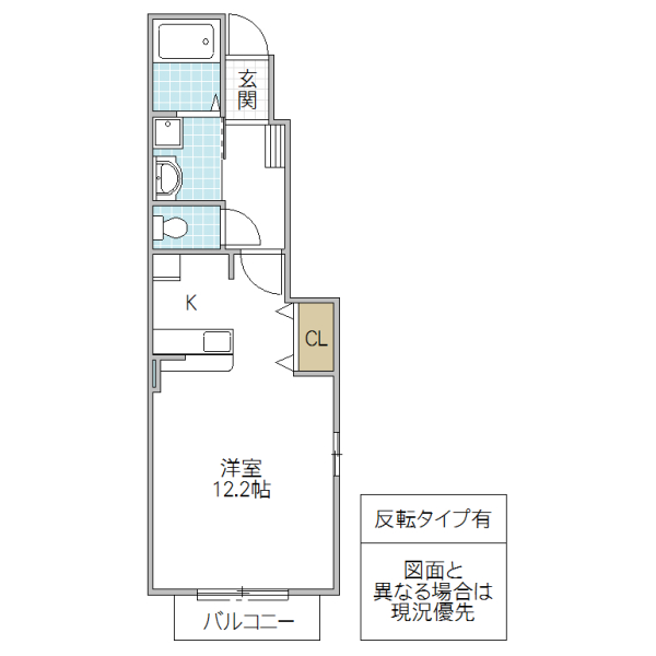 アンジュの間取り