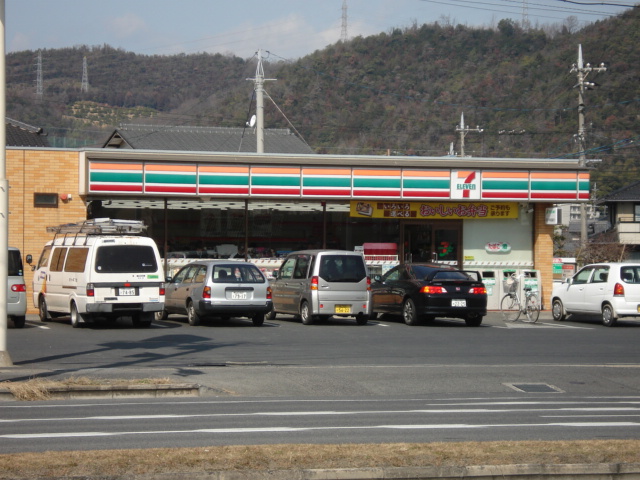 コンビニ　セブンイレブン倉敷連島中央3丁目店（コンビニ）まで445m