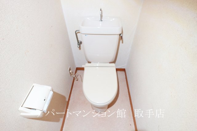 【サンラフォーレ井野のトイレ】