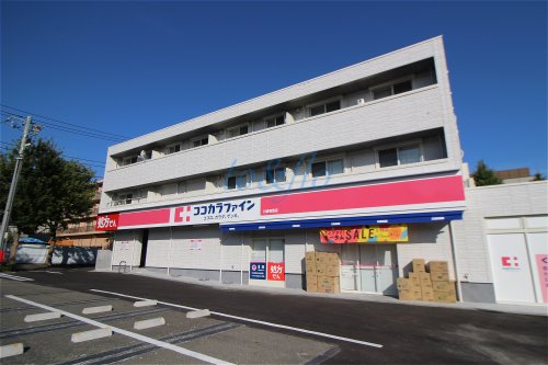 【川崎市宮前区小台のマンションのドラックストア】