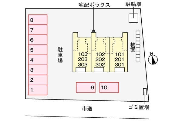 【ラ・セーヌ博労の駐車場】