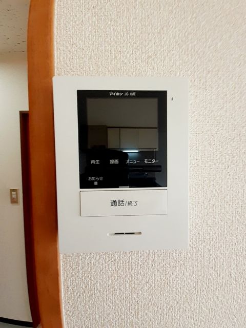 【カンフォートハイツ泉のセキュリティ】