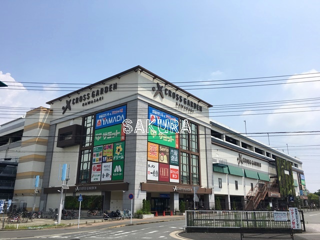 【川崎市幸区小倉のマンションのショッピングセンター】