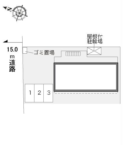 【レオパレスポムールのその他】