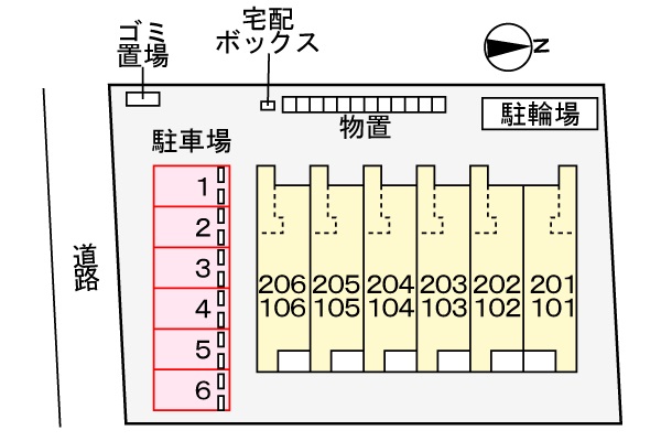 【松江市雑賀町のアパートの駐車場】