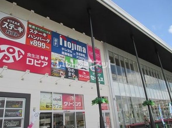 【八千代市大和田新田のアパートのスーパー】