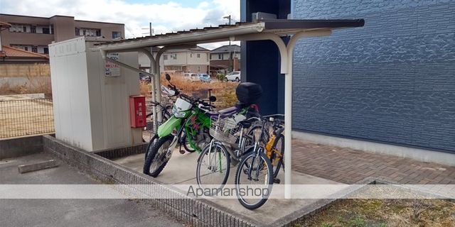 その他共有部分　その他共有部分