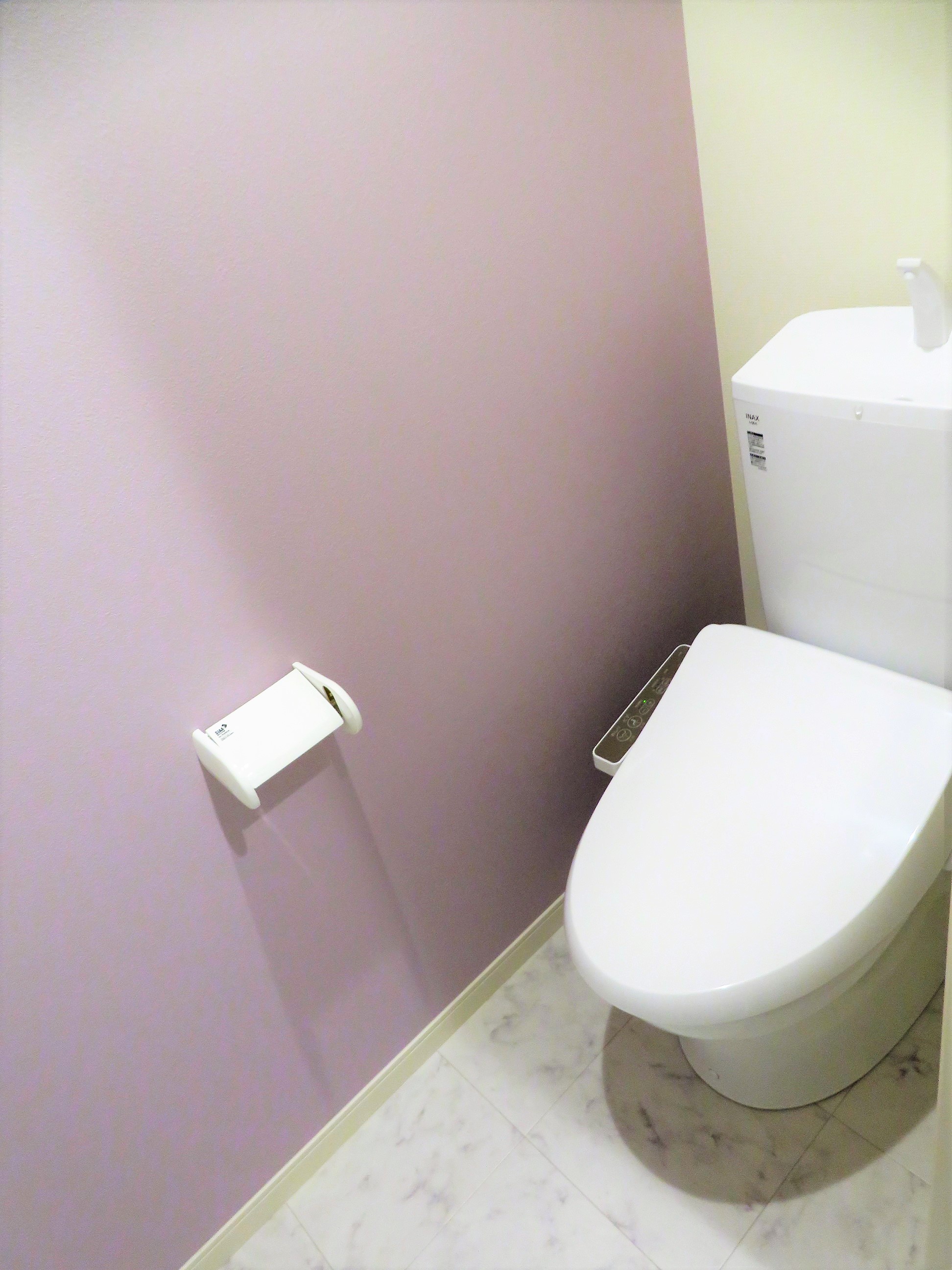 トイレ　ウォシュレット付きトイレです