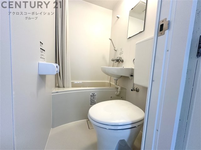 バス・シャワールーム