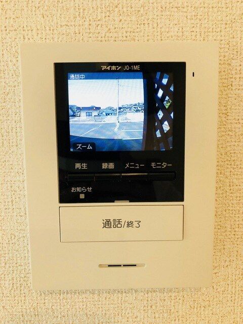 【下関市彦島塩浜町のアパートのその他設備】