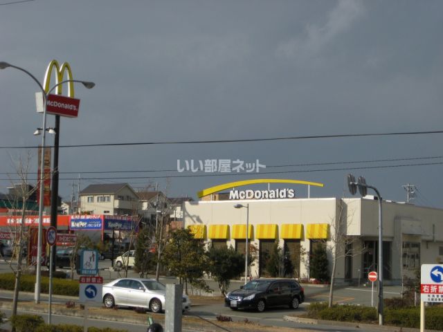 【カーサ・アルドーレIの飲食店】