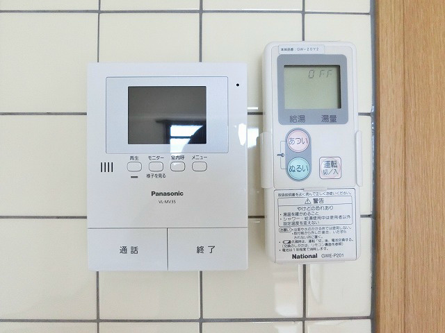 【湖南市石部西のマンションのセキュリティ】