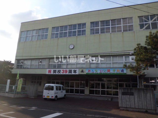 【札幌市白石区本通のマンションの小学校】