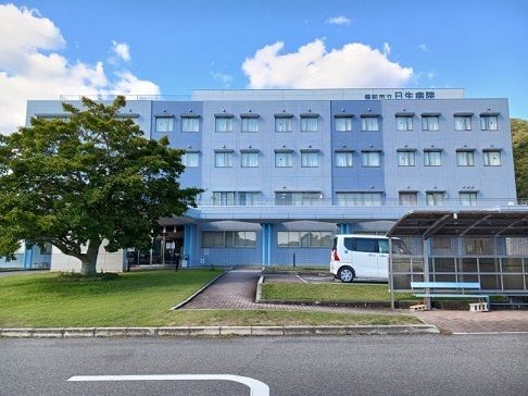 病院　日生病院さん（病院）まで1500m