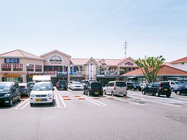 ショッピングセンター　パルティ・フジ衣山（ショッピングセンター）まで636m