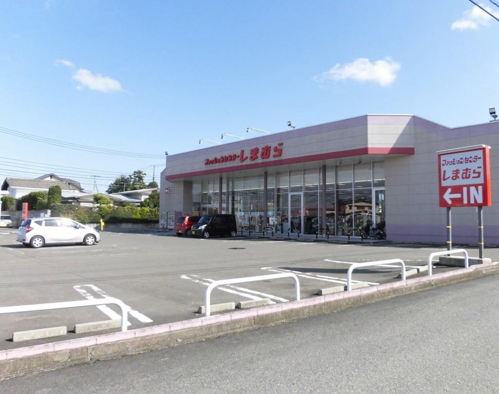 ショッピングセンター　ファッションセンターしまむら元木店（ショッピングセンター）まで271m