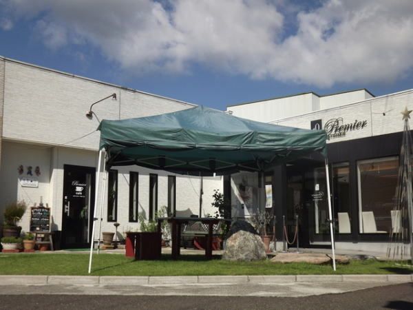 飲食店　パティスリープルミエ（飲食店）まで240m