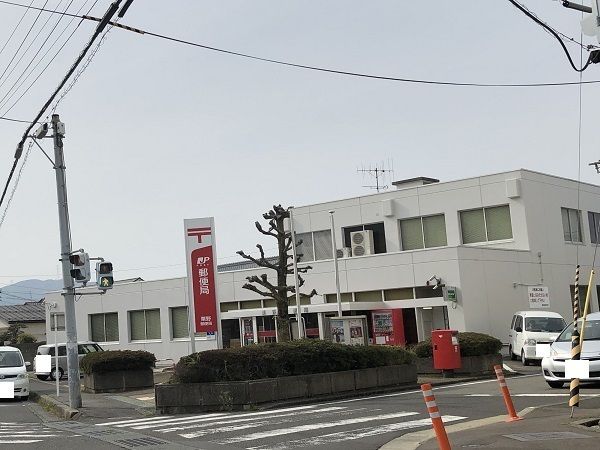 郵便局　粟野郵便局（郵便局）まで450m