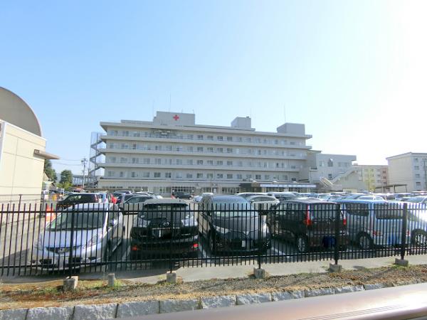病院　日本赤十字病院（病院）まで750m