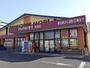 ドラックストア　ドラッグストアモリ本荘店（ドラッグストア）まで20m